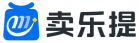 卖提乐